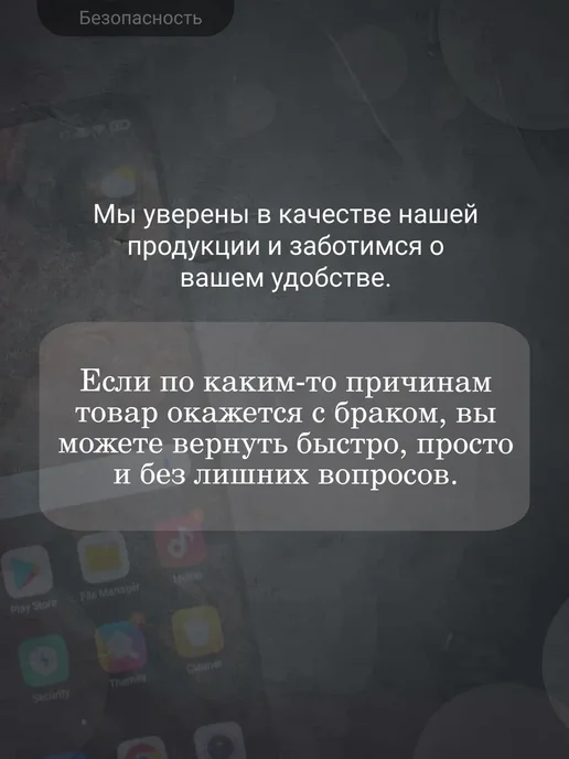 Смартфон Apple iPhone 16 256 ГБ, зеленый, фото 4