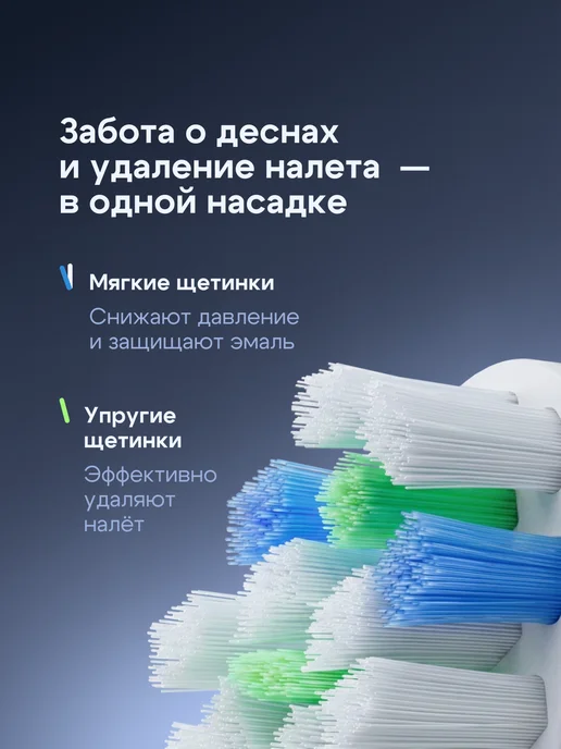 ORCA Электрическая зубная щетка Aquasona, черный, в упаковке 750 г, фото 6