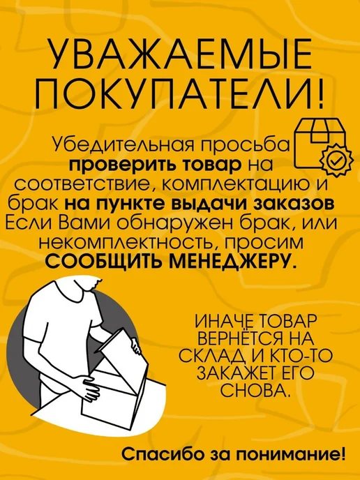 FORMULA PROF_STROY Эмаль термостойкая, черный, фото 5