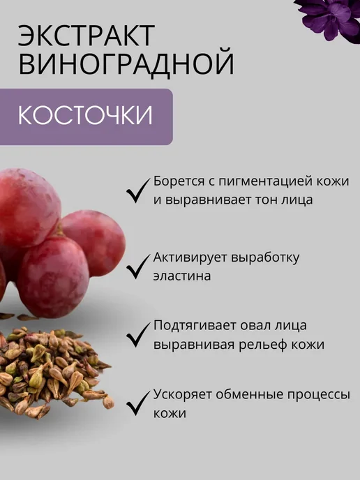 Подарочный набор косметики бьюти бокс 9в1, 4 шт, фото 5