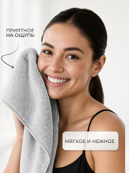 SUNLAND Полотенце спортивное из микрофибры в бассейн быстросохнущее, серый, фото 5