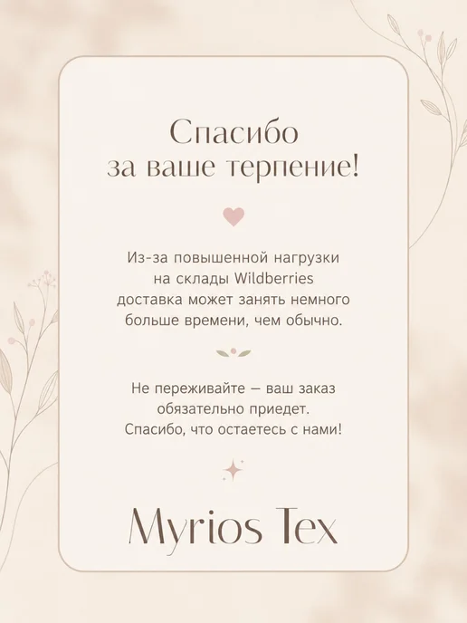 Myrios Tex Плюшевая толстовка с капюшоном на молнии, белый, фото 3