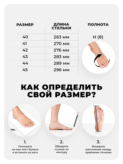 BADEN Ботинки текстильные утепленные, черный, фото 2