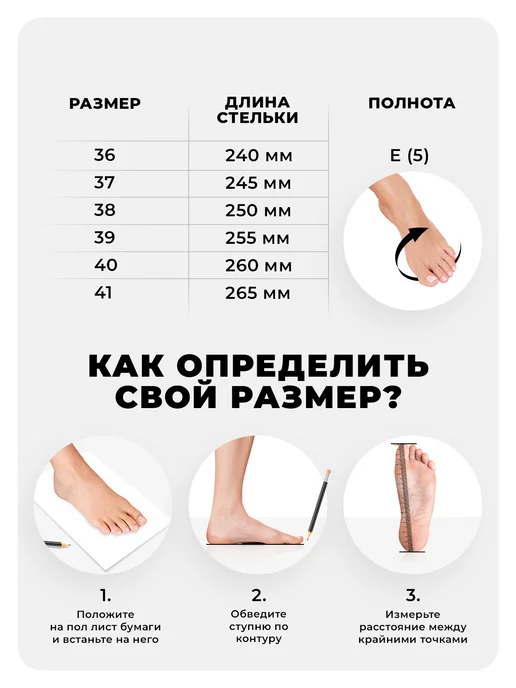 BADEN Ботильоны из натуральной кожи на каблуке, черный, фото 2