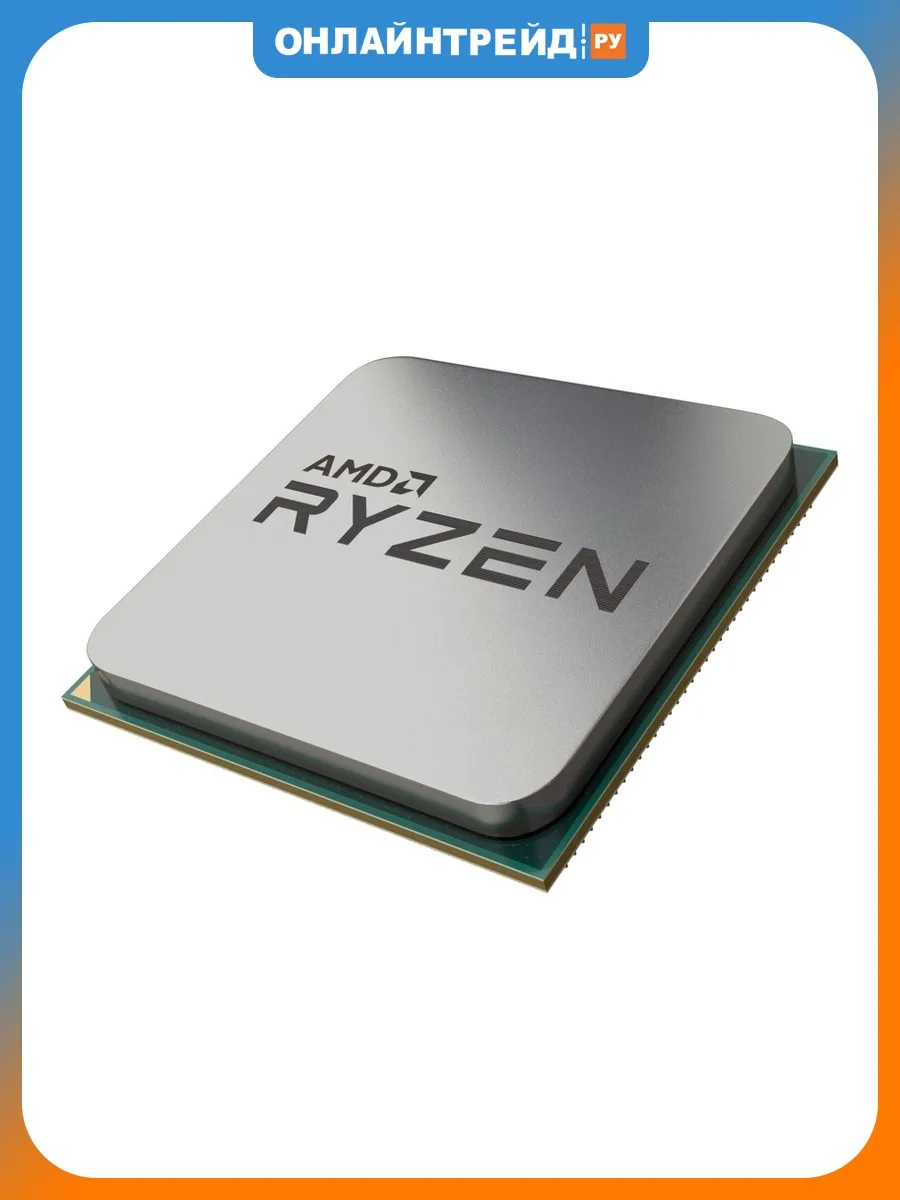 AMD Процессор Ryzen 5 3400G AM4 OEM