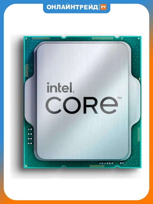 Процессор Core i3-12100 LGA1700 OEM
