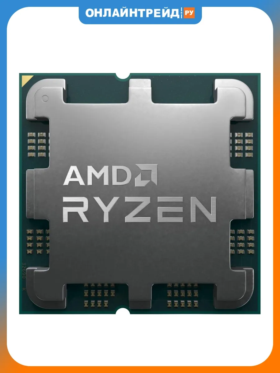 AMD Процессор Ryzen 7 7700 AM5 OEM