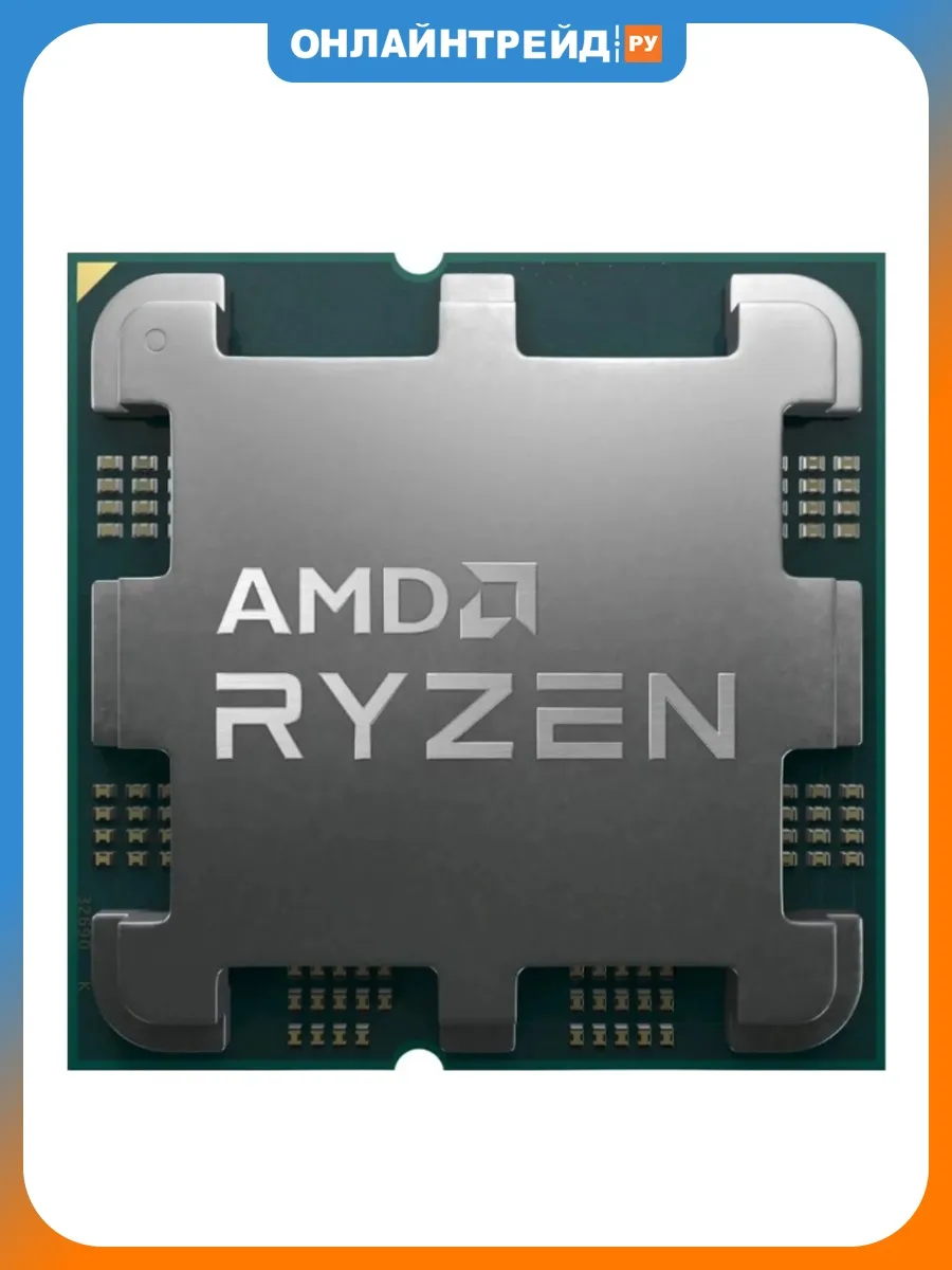 AMD Процессор Ryzen 5 7500F AM5 OEM