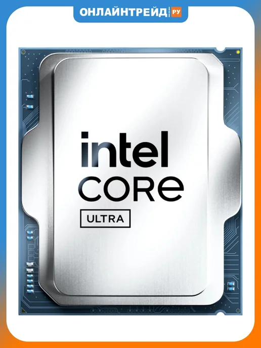 Intel Процессор Core Ultra 7-265KF LGA1851 OEM, вариант