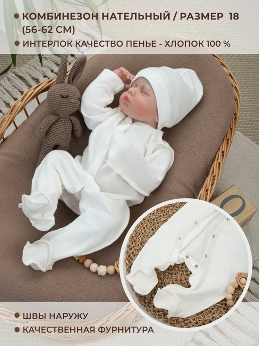 KiDi Комплект на выписку с одеялом зимний, розовый, фото 4