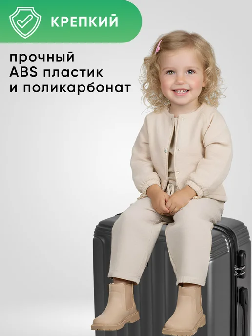 SUPRA Чемодан легкий L на колесах, серый, фото 3