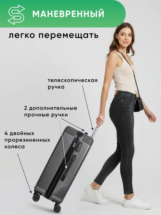SUPRA Чемодан легкий L на колесах, серый, фото 4