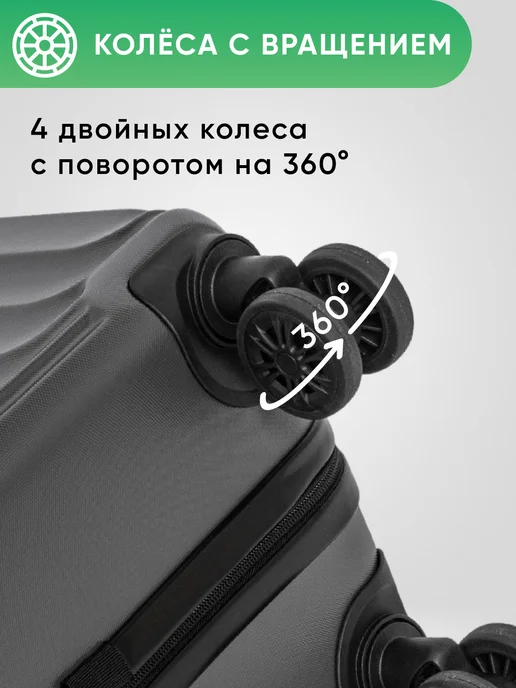 SUPRA Чемодан легкий L на колесах, серый, фото 5
