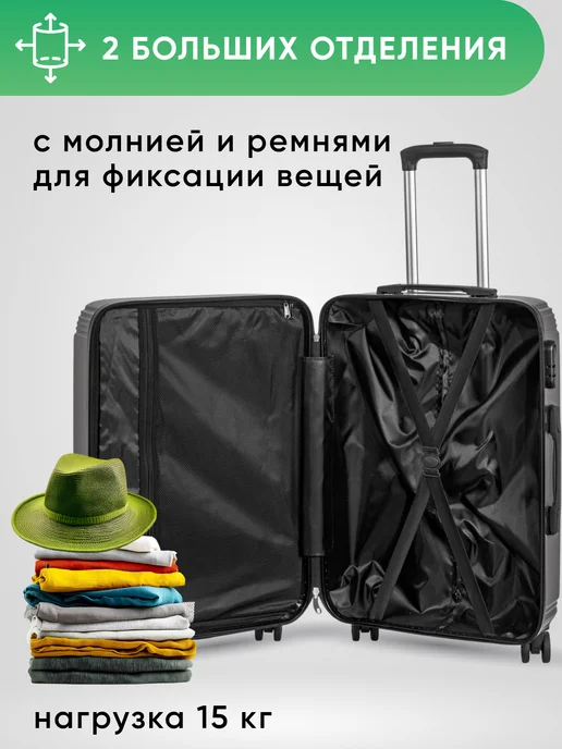 SUPRA Чемодан легкий L на колесах, серый, фото 6