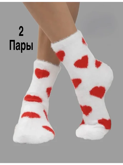 Теплые норковые термоноски норка 2 пары