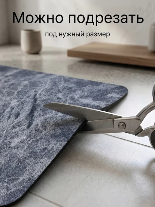 La Paris Коврики для ванной и туалета противоскользящие набор 50х80см, 50x80 см, фото 7