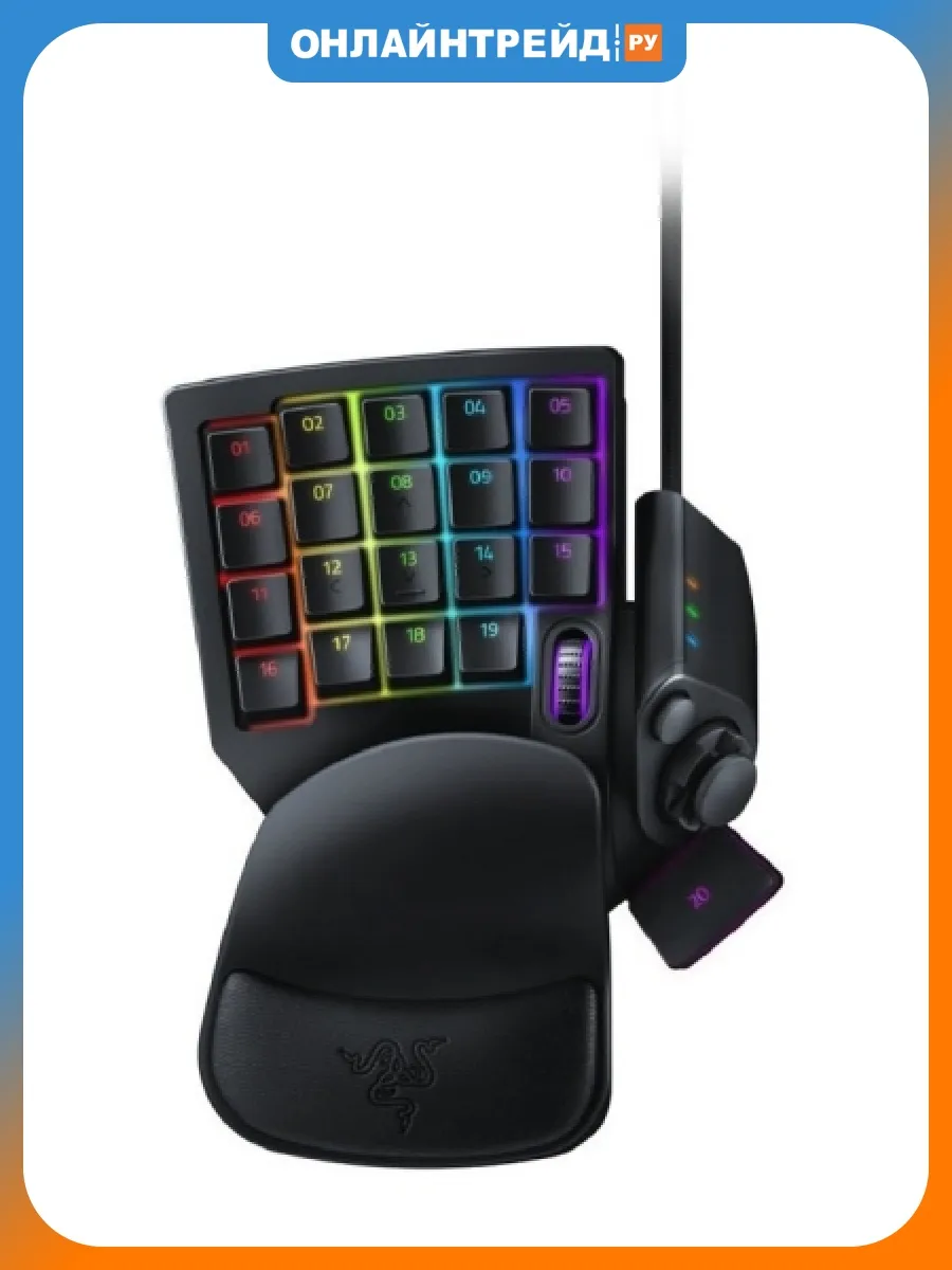 Razer Кейпад Tartarus V2 Black