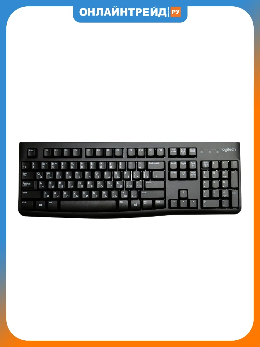 LOGITECH Клавиатура K120 USB Black