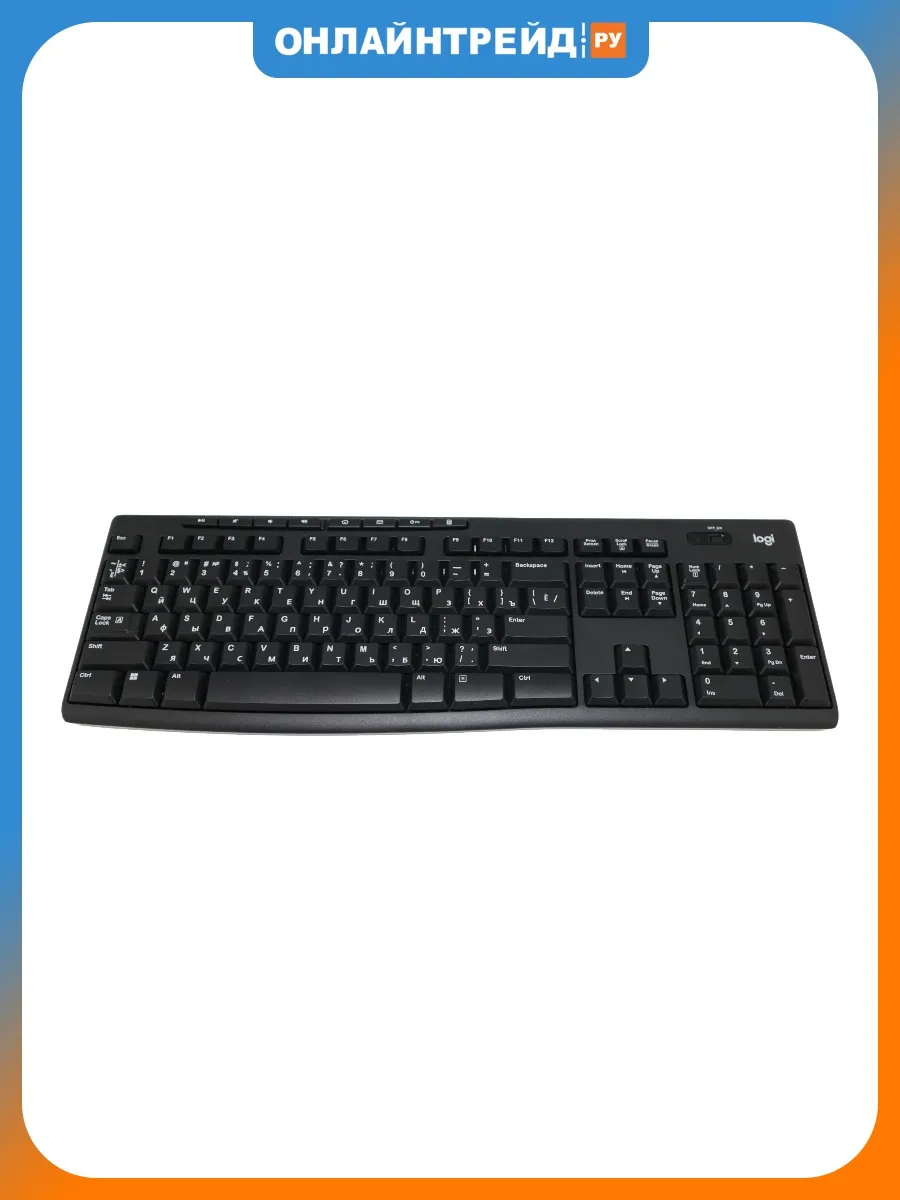 LOGITECH Клавиатура беспроводная K270 Black