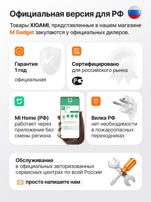 Xiaomi Очиститель воздуха для дома Mi Smart Air Purifier 4 Compact, белый, фото 2
