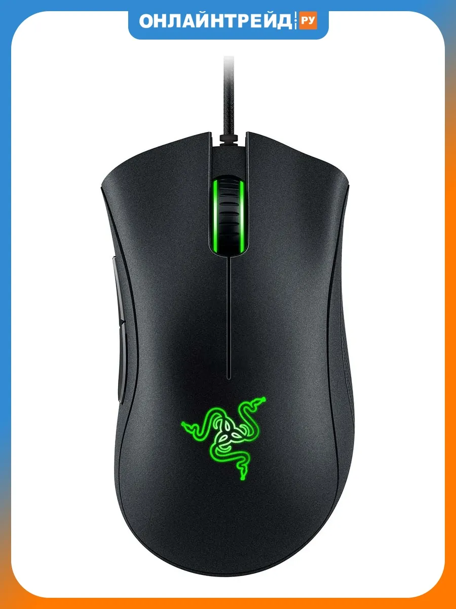Razer Мышь DeathAdder Essential Gaming Mouse Black