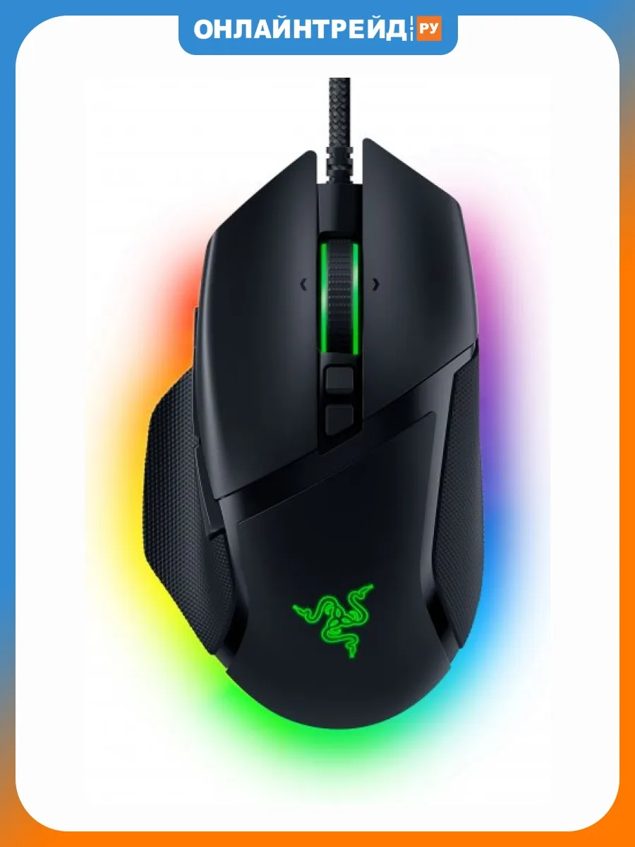 Razer Мышь Basilisk V3 Black