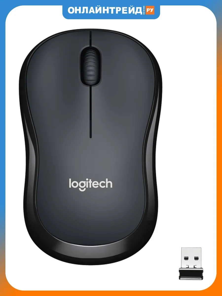LOGITECH Мышь беспроводная M220 Silent Charcoal