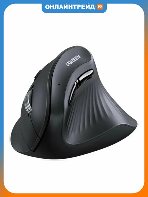 UGREEN MU008 (25444) Wireless Vertical, 2.4 GHz&BT, черный, черный