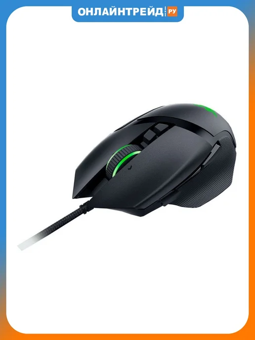 Razer Razer Basilisk V3 Pro 35K Optical Gaming Mouse White