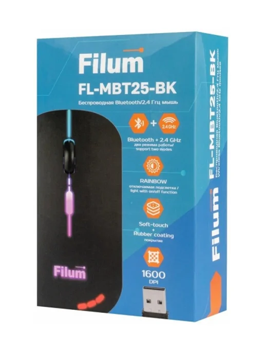 Filum Мышь беспроводная FL-MBT25-BK Black, черный, фото 4