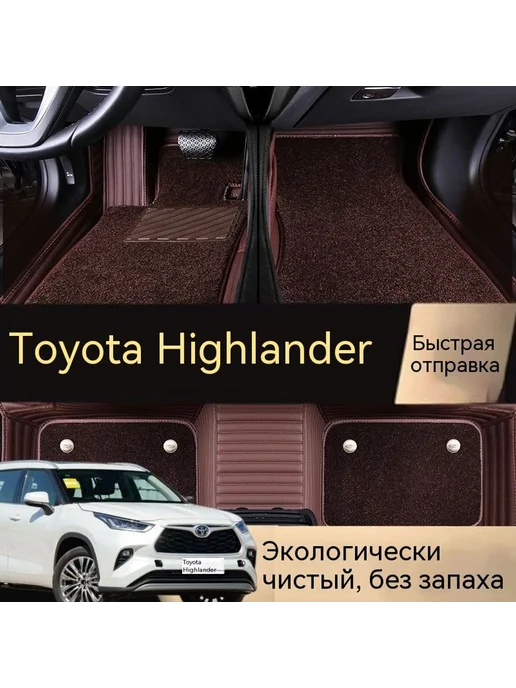 Ножки Бежевый, бежевый, фото 2