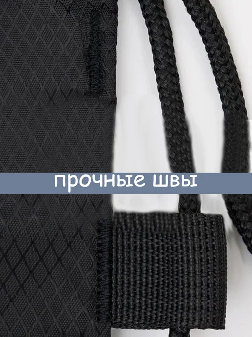BrandBalance Мешок для обуви единорог, черный, фото 5