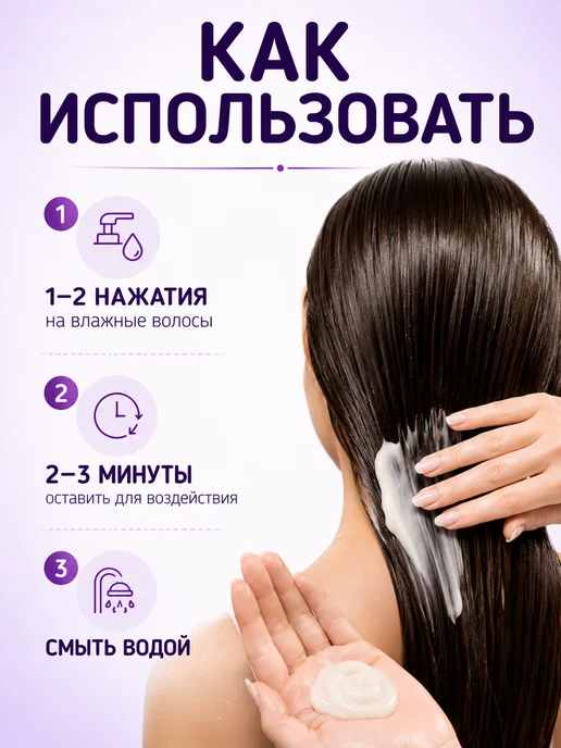 KUNDAL. Кондиционер для волос с ароматом белого мускуса, белый, фото 7