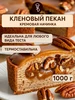 Начинка с кленовым сиропом и вкусом ореха пекан для выпечки Шеф Дукат 543931617 купить за 474 ₽ в интернет‑магазине Wildberries