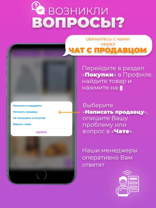 SX Чудо Венок новогодний на дверь 40 см, пластик, зеленый, фото 3