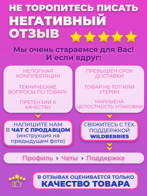 SX Чудо Венок новогодний на дверь 40 см, пластик, зеленый, фото 4