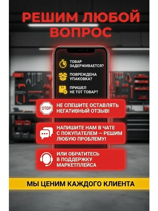 Шнек для мотобура 150 мм, длина 800 мм, для бурения грунта HUTER AG-150, шплинт в комплекте, вариант, фото 3