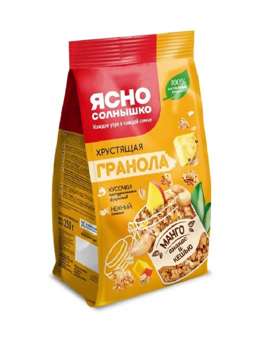 Ясно солнышко Гранола хрустящая Манго-ананас-кешью, 250 гр, 250 г, фото 2
