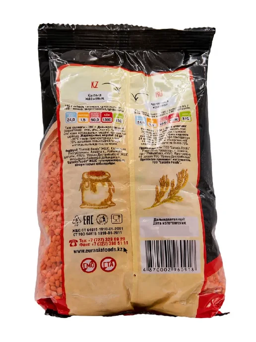 Натуральная Кухня Крупа Красная чечевица, 700 гр, 700 г, фото 2