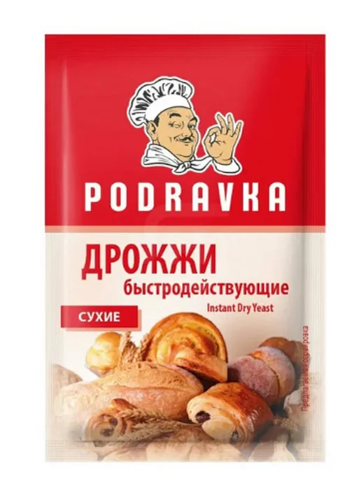 Podravka Дрожжи Быстродействующие Хлебопекарные, 80 г, 80 г