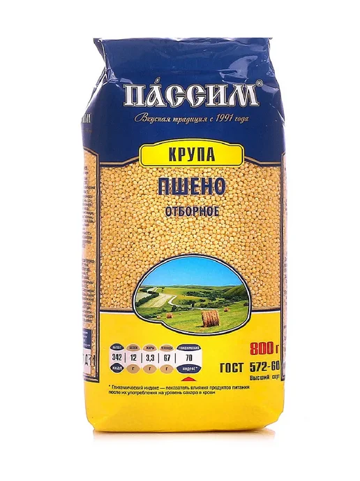 ПАССИМ Пшено Отборное высший сорт, 2 уп по 800 гр, 800 г, фото 2