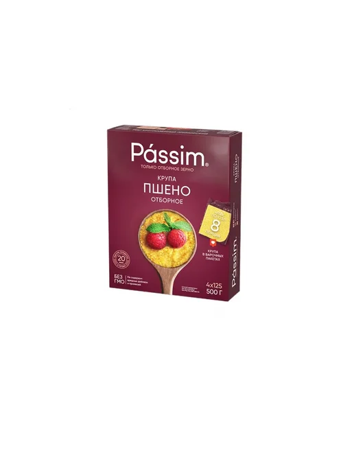 Passim Крупа пшенная, 500 г, 2 уп, 500 г, фото 2