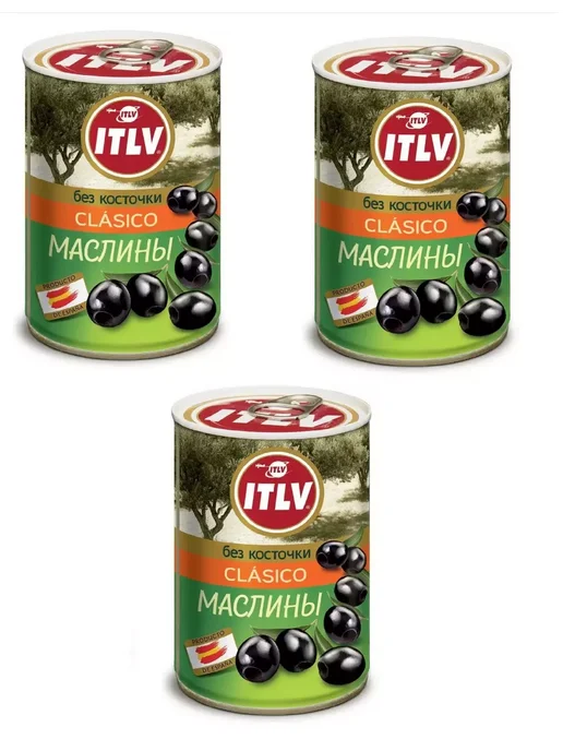 ITLV Маслины без косточек, 370 мл, 3 шт, 314 мл, 3 шт