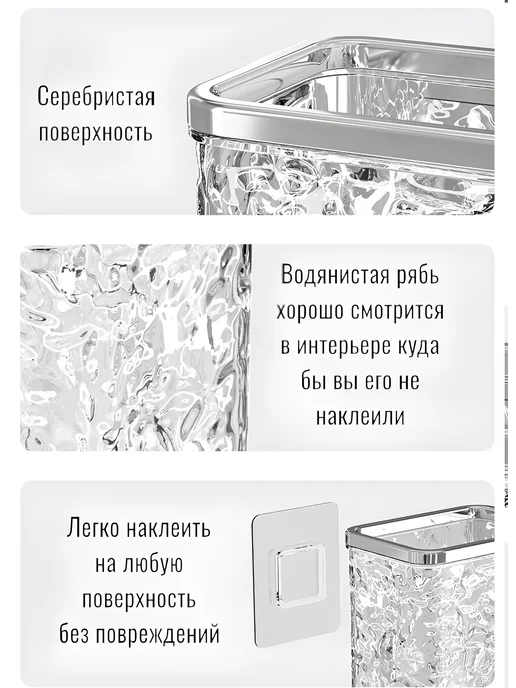 Органайзеры для мелочей в ванную 2штуки, белый, фото 4