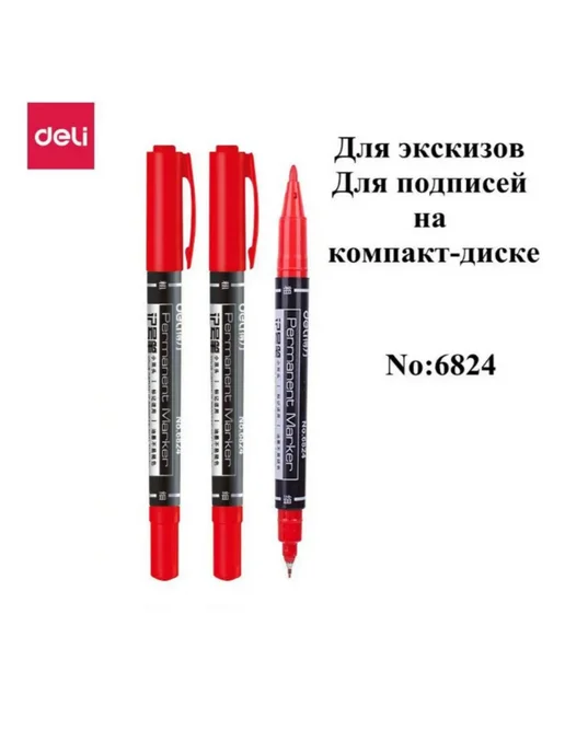 DELI Маркер двухсторонний 6824 2В1 - Permanent Market Red, красный, фото 2
