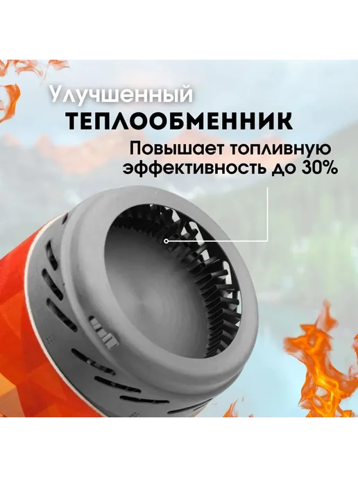 Газовая туристическая плита Fire Maple Star X2 1 л, 1 л, фото 4