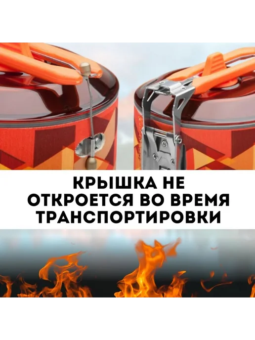 Газовая туристическая плита Fire Maple Star X2 1 л, 1 л, фото 7