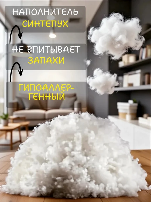 Матрас Холл Подушка матрас для качели 120х60 серая, 120x60, коричневый, фото 2