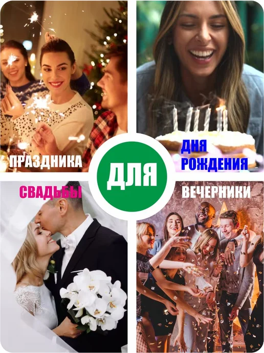Maxsem Хлопушка для праздника золото-серебро конфетти 2 шт, 2 шт, фото 2