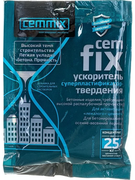 Пластификатор для стяжки концентрат 50 мл ускоритель, 50 мл, фото 2
